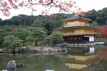 Golden Temple></div>
<p>It then took us back to the station where we boarded the bus. Traveling past several sights, we stopped at a fancy Japanese restaurant for dinner. Our other stop was a theater featuring Gagaku (court music), Kyogen (traditional comic play - The Cudgel Play), Kyomai (traditional Kyoto style dance), and Bunraku (traditional puppet play - 